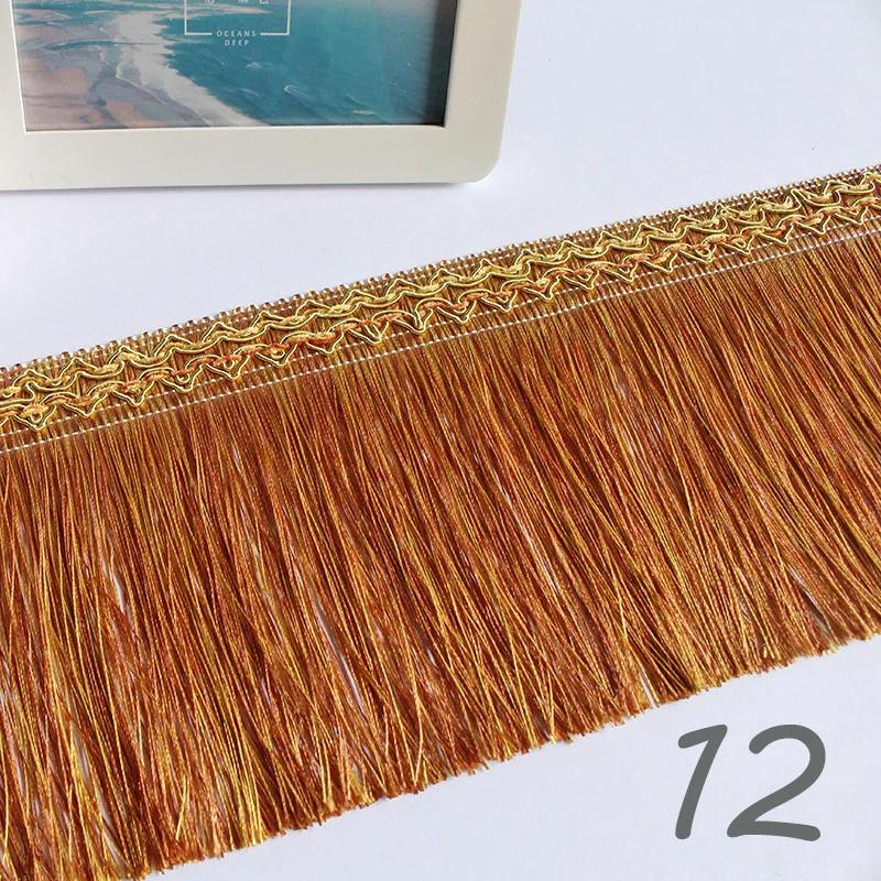 11.7M Braided Webbing Fringed Lace Boho Curtain Trim 16cm Width Polyester Tassel DIY Upholstery Decor European Trim Accessories