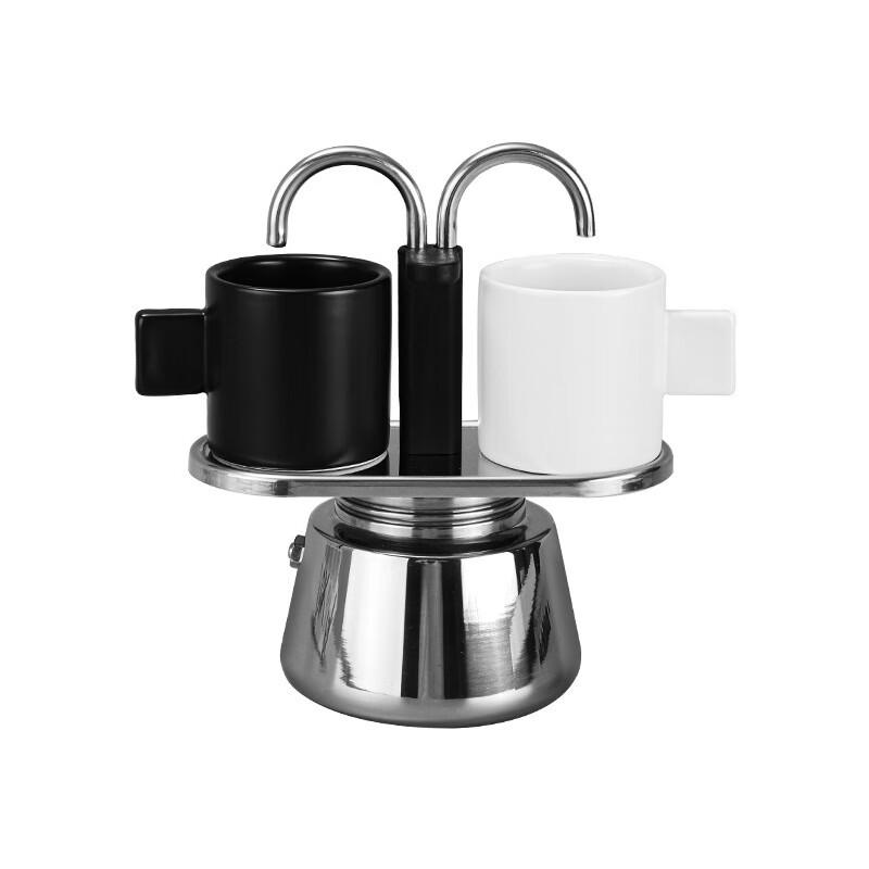 Shangqi Stainless Steel Dual-Serve Moka Pot Set