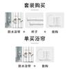 JINRUN Bathroom Thickened Waterproof Curtain Mildew Proof Shower Curtain Shower Partition Curtain Shower Curtain Bathroom Curtain Free Perforation