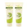 Nature B Green Bean Soft Peeling Gel 1+1