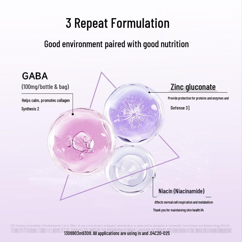Five Female Doctors Collagen Peptide Vitamin C Drink 2.0