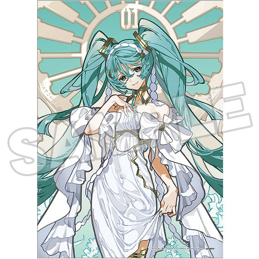 

Vocaloid Hatsune Miku Feat. Yoneyama Mai Blanket