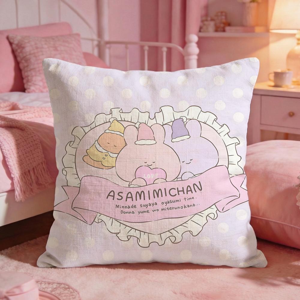Asamimichaan AAsleeps Cute Cushion Cover Premium Comfort Reversible Pillow Cove Two In One Design For Any Room  Car Interior