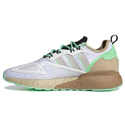 Zx 2K Boost Star Wars X Zx 2K Boost Originals 'Mudhorn' GZ2760