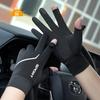 Summer Sun Protection Gloves Anti UV Breathable Touchscreen Non Slip Cycling Gloves Thin Ice Silk Driving Fishing Hiking Gloves