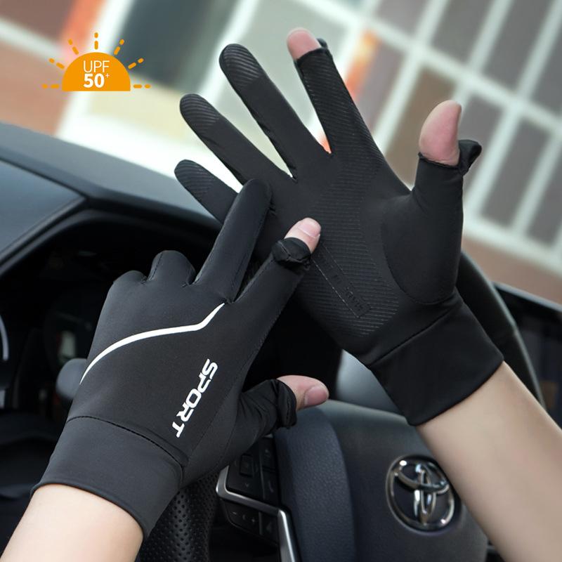 Summer Sun Protection Gloves Anti UV Breathable Touchscreen Non Slip Cycling Gloves Thin Ice Silk Driving Fishing Hiking Gloves