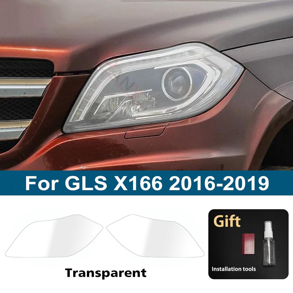 For Mercedes Benz GLA/GLB/GLC/GLK/GLE/GLS Pre-Cut TPU Headlight PPF Smoke Black High Gloss Anti-Scratch Protective Vinyl Wrap