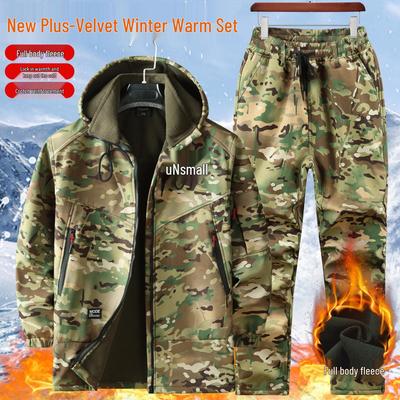 Combinaison de ski imperméable pour hommes et femmes: Rembourré en coton, Velours plus, Épaissi, Isolant, Résistant à l'usure, Idéal pour le temps froid et les activités de plein air