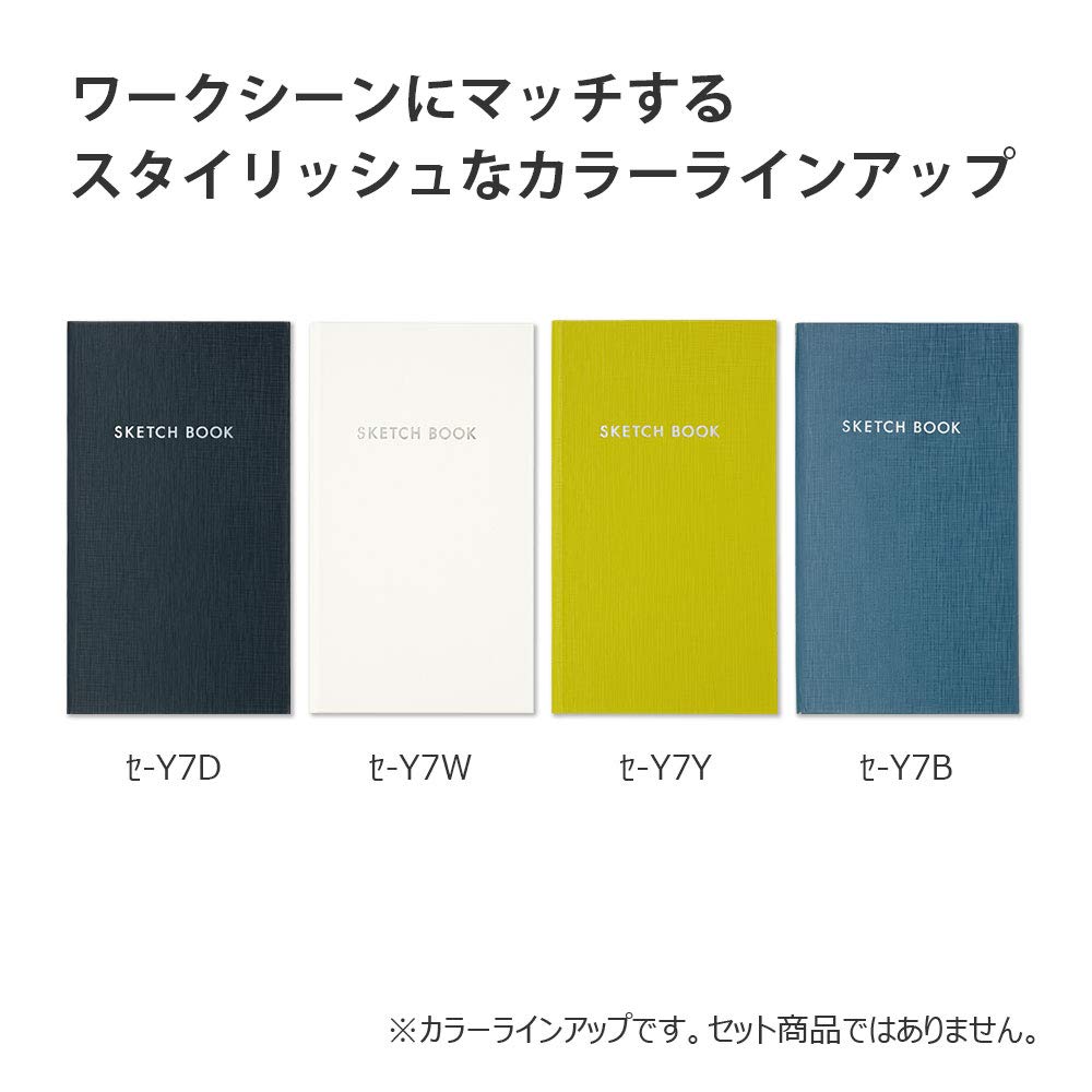 KOKUYO Field Sketch 3mm Charcoal Set of Notebook, Grid, Black, 5, SE-Y7DX5SET