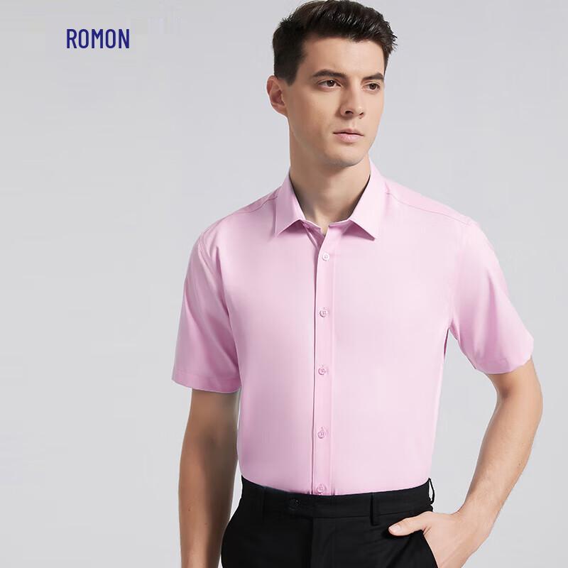 ROMON Men's Machine Washable Ice Silk Cotton Short-Sleeve Business Shirt