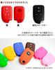 [AWESOME] Silicone smart key case Toyota G type Color: White