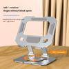 360° Rotatable Tablet Stand Adjustable Foldable Desktop Stand Holder Compatible For 4.7-12 Inch Ipad Pro/Air/Min Laptop Tablet
