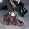 Herbst und Winter neue Retro Martin Stiefel Damen Britische Leder Plateau kleine Chelsea Kurzstiefel