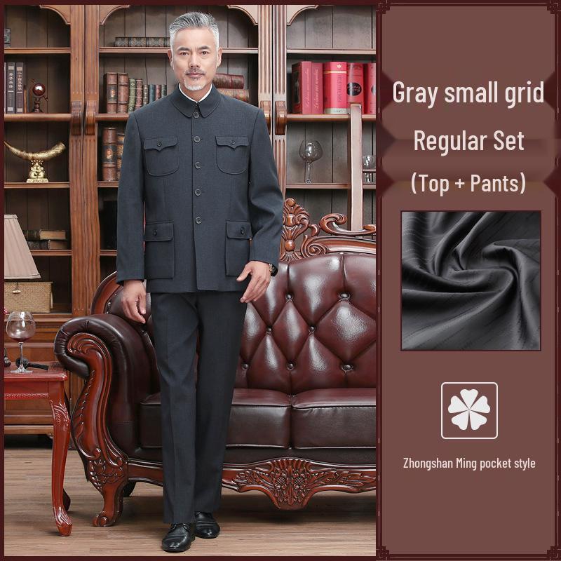 Herren Klassischer Zhongshan Anzug: Traditionelle chinesische Jacke für Mittelalte und Ältere - Frühlings-, Herbst- und Winterstile.