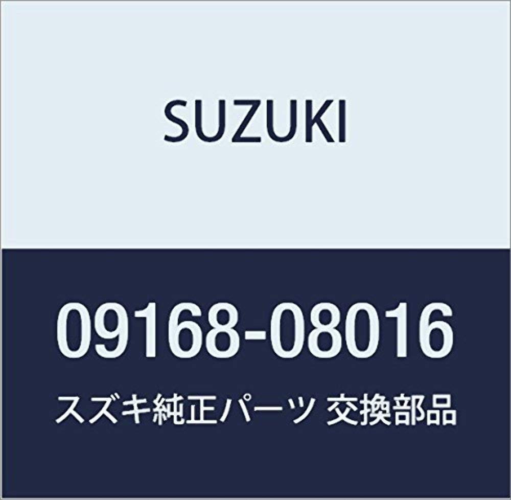 

Genuine Suzuki Gasket Part Number 8.2x14x1, 09168-08016