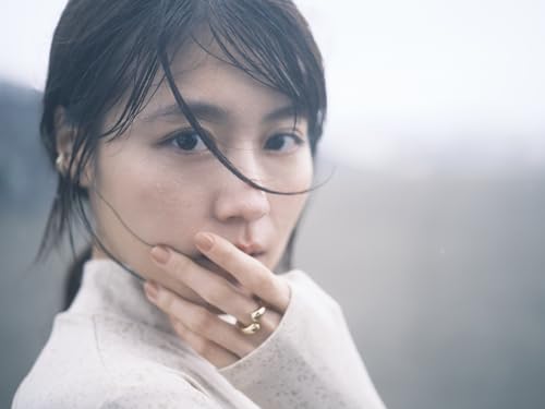 Arimura Kasumi Photobook "sou." Regular Edition