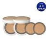 Air Cushion 5.5th Generation Cover Main Unit 2 + Refill 2