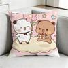 Bubu DDudu CCute Pillow Case Square DoubleSided Sofa Cushion Cover Bedroom Bedside Pillow Gift