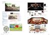 God Eater & God Eater 2 Visual Artworks (Famitsu Strategy Guide)