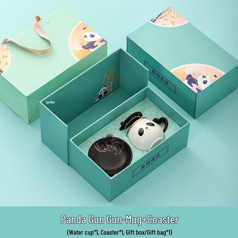 Panda Cultural Office Cup & Coaster Gift Set