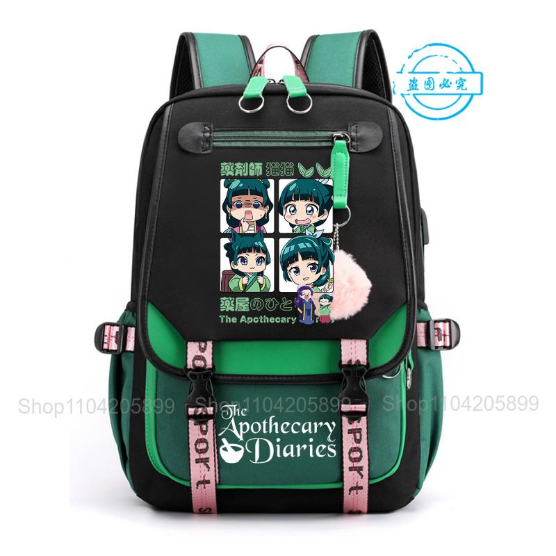 De Apothekersdagboeken Rugzak Anime Maomao Student Schooltas Jongens Meisjes Mochila Dagelijkse Campus Boekentas Casual Draagbare Rucksack 16 inches