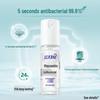 Blue Moon Alcohol-Free Hand Sanitizer