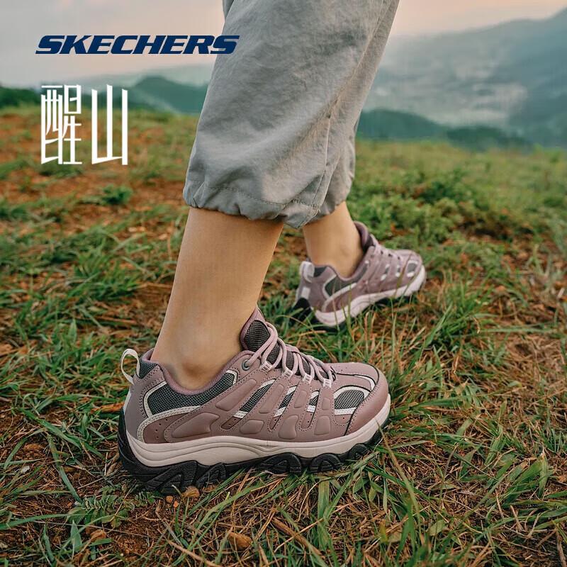 Женские трейловые кроссовки Skechers Xingshan 36.5 мальвовый