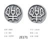 Retro Chinese Style Personalized Stud Earrings, Women'S Old Design Sense, Men'S Trendy Ruffian Handsome Earrings Customization