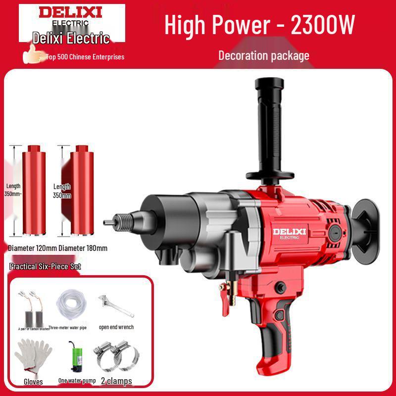 Delixi High-Power Dual-Use Core Drill: Wet/Dry Concrete & Air Conditioner Hole Drilling Machine, Handheld/Desktop Usage.