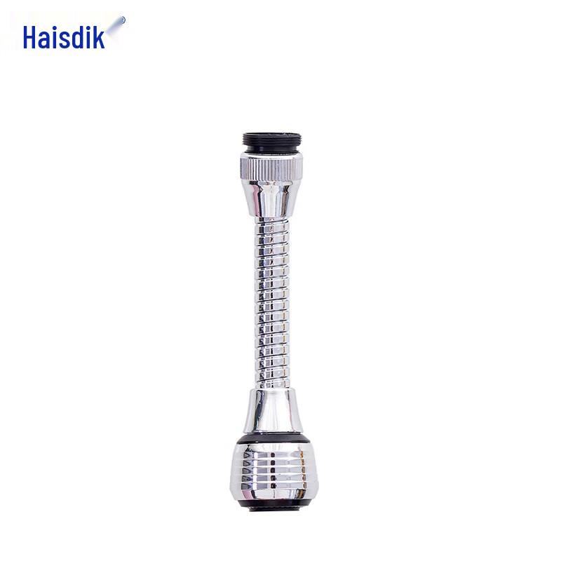 

Haisidike Faucet Splash Filter & Shower Extender