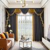 1 Stück   Europäisches Luxus-Quasten-Vorhang-Set: Samt Blackout + Bestickter Voile, Gardinenleiste im Hofstil, Heimdekoration