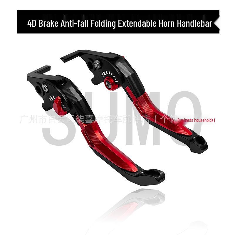 

Adjustable Brake Lever for Suzuki UY125 Motorcycle, Foldable UE125UU Little Dolphin Horn