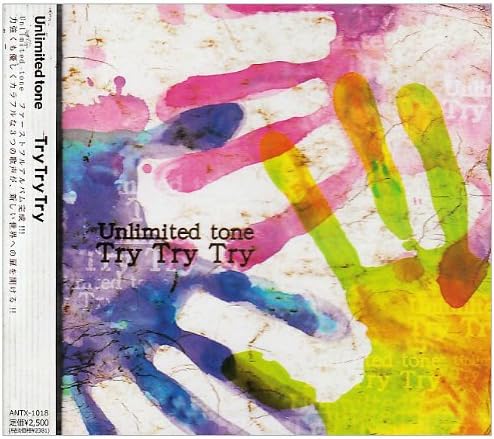 

CD UNLIMITED TONE, GIORGIO 13, RYOHEI - Try Try Try ANTX1018 Japan Music Others Used