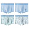 Mao Ren Men's 10A Antibacterial Cotton Boxer Briefs 4-Pack