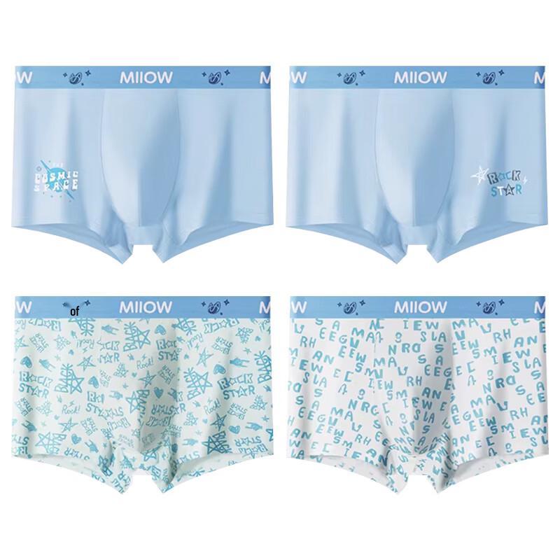 Mao Ren Men's 10A Antibacterial Cotton Boxer Briefs 4-Pack