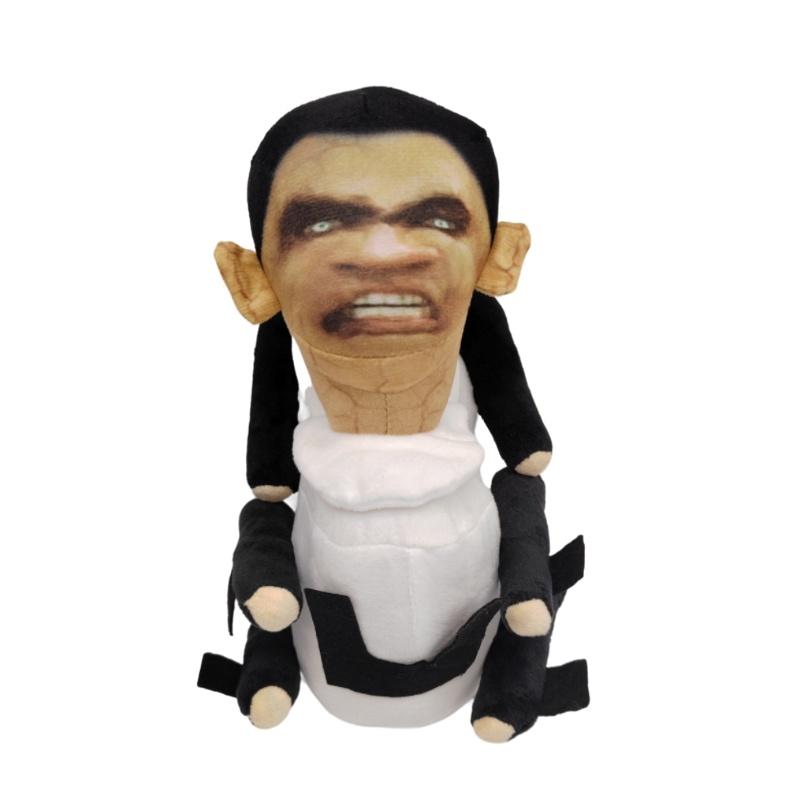 Skibidi Toilet Plüschtier Urkomisches Stofftier Perfekt für Streiche und Gags 28cm