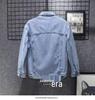 Trendy Men's American Retro Denim Jacket: Versatile Spring/Autumn Style with Handsome Collar