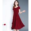 Elegant Plus Size A-Line Mid-Length Dress - Slimming, Waist-Cinched Round Neck
