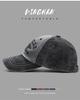 Trendy Distressed Embroidered Letter Baseball Cap for Men and Women