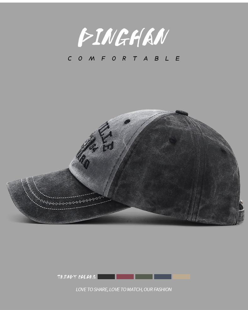 Trendy Distressed Embroidered Letter Baseball Cap for Men and Women