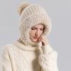 Gestrickte Mütze Hals integrierte Mütze Damen Winter Radfahren winddicht samt warme Wollmütze samt Verdickung Ski Cap Skullies Beanies