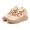 New PUMA LaMelo Ball MB.03 Chinese New Year 309716-01