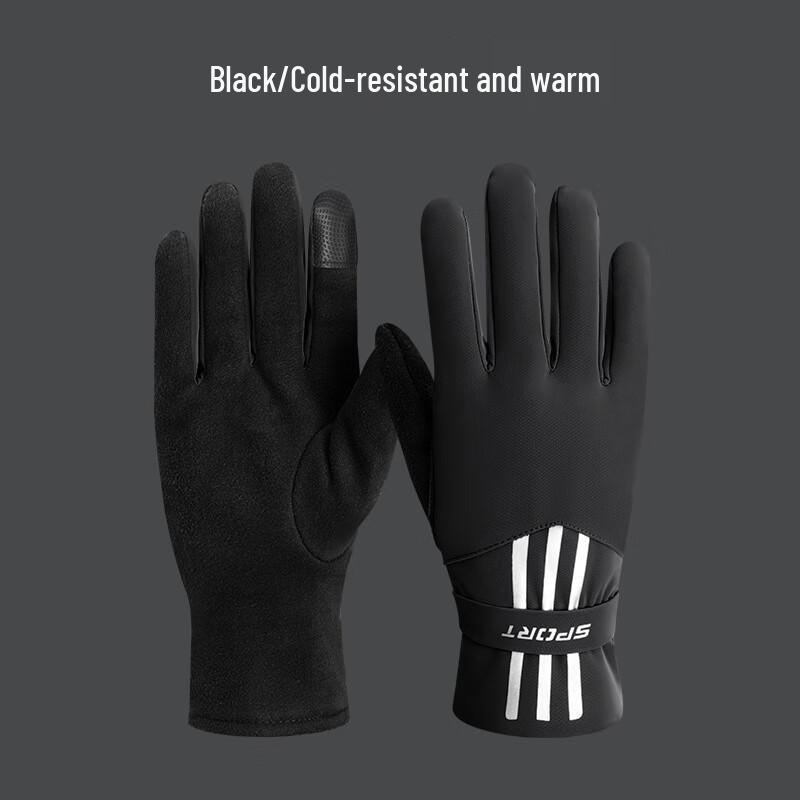 MR MOOSE Men s Winter Cycling & Ski Gloves