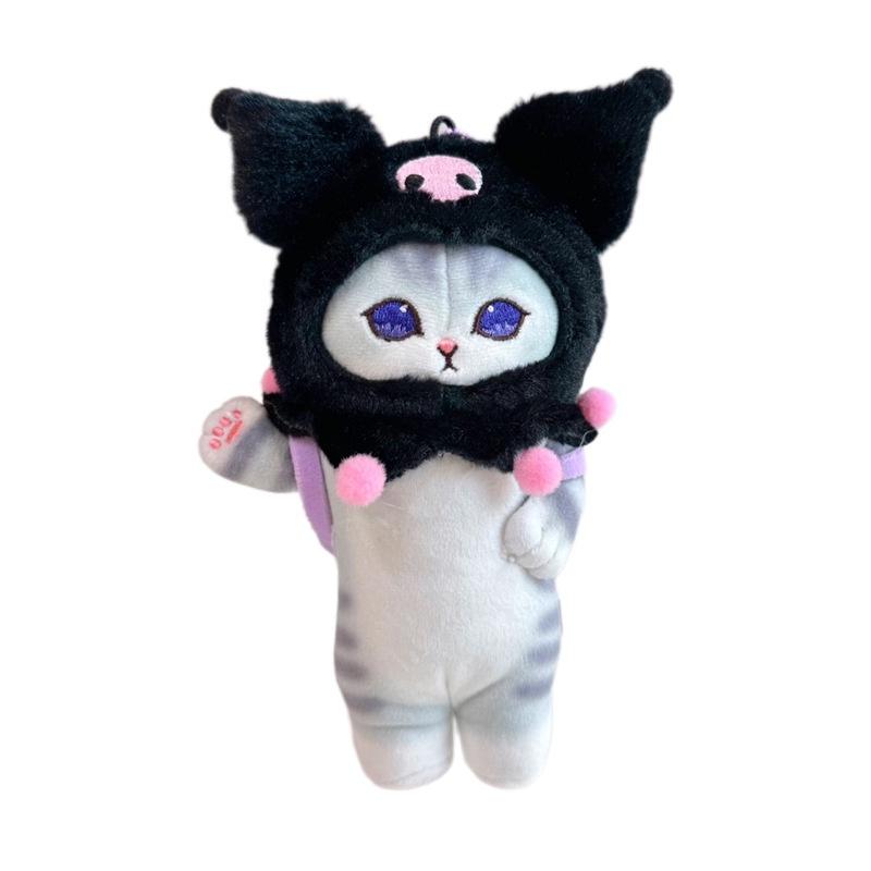 Cute Cat Costume Kurumi Ugly Fish Yu Gui Dog Pose Plush Pendant Japanese Cartoon Bag Decoration