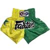 MMA Boxing Training Shorts UFC Muay Thai Fight Pants Gym Running Cycling Combat Sports