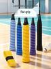 Badminton a tenis – Badminton