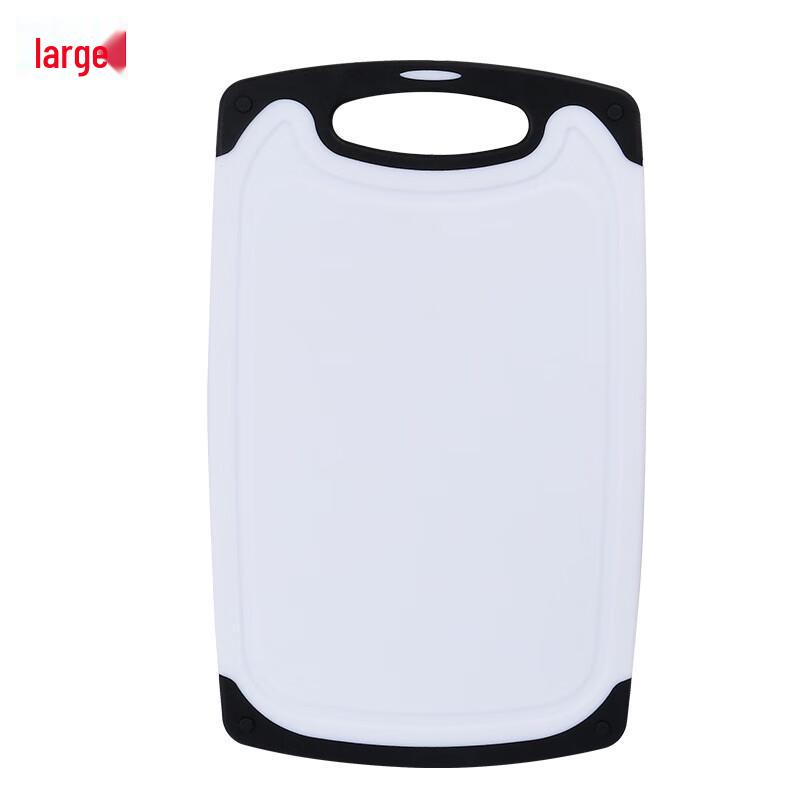 

ZISIZ Double-Sided Wall-Mounted Cutting Board