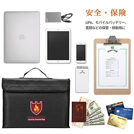 ATiC Fireproof & Water-Resistant Document Bag, 2-Way Shoulder/Handle, 38 × 28 × 7.5 Cm