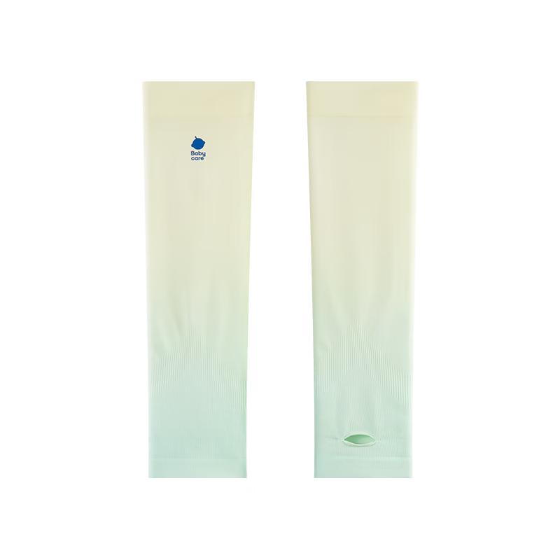 

Babycare Kids Cooling Sun Protection Arm Sleeves