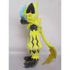 Sanei Boeki Pokemon ALL STAR COLLECTION Zeraora (S) W14 x D9 x H29cm Plush Toy Pokemon PP133